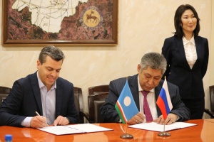 Якутия и България подписаха за първи път договор за сътрудничество