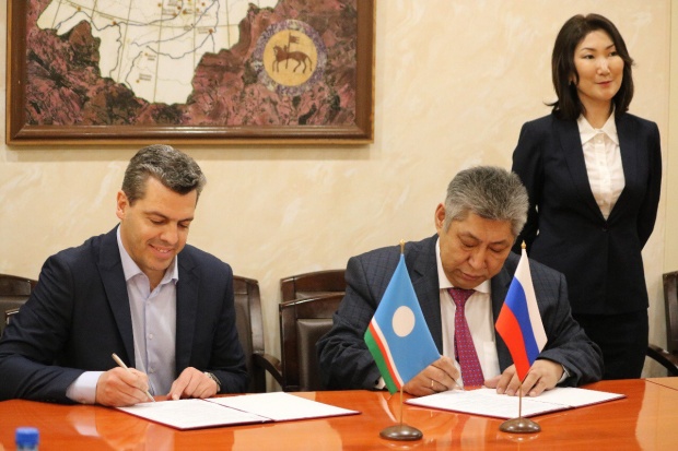 Якутия и България подписаха за първи път договор за сътрудничество