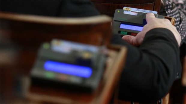 Електронната идентификация за българските документи за самоличност се отлага до 2020 година