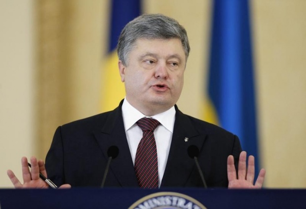 Украйна вече не е във военно положение, обяви Порошенко