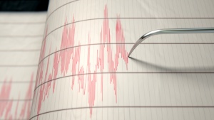 Земетресение с магнитуд 6,4 край Южна Япония