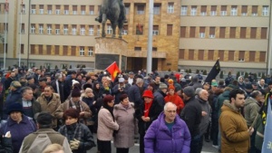 Протест в Македония заради промени в конституцията