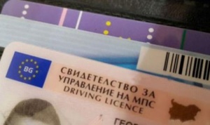 Удължава се срокът на валидност на шофьорските книжки