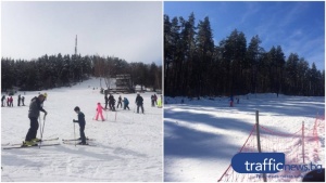 Колко струва удоволствието от един ден каране на ски на 25 км от Пловдив?