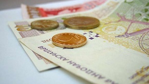 Банката в Нова Загора връща парите на ощетените след края на проверката