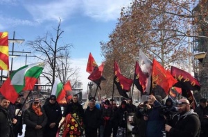 ВМРО иска нови изисквания към получаващите социални плащания