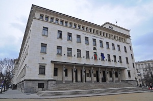 Парламентът прие процедурни правила за избор на подуправител на БНБ