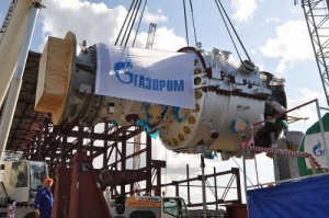 "Газпром" спира транзита на газ през България за Турция