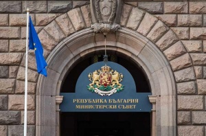 МС решава кой ще бъде българският европокурор
