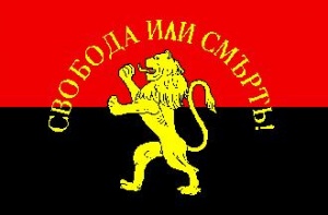 Патриотите от ВМРО: Трябва да има категорична забрана за чуждо финансиране на вероизповеданията в България!