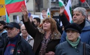 Горублянци на протест, блокират "Цариградско шосе"