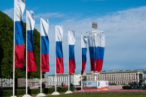 Русия празнува 5 години от присъединяването на Крим