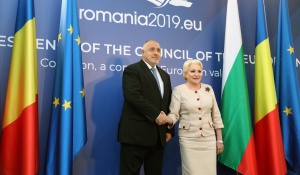 Започна срещата на четири очи между Борисов и румънския премиер Виорика Данчила