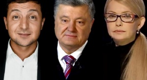 Украйна избира нов президент днес