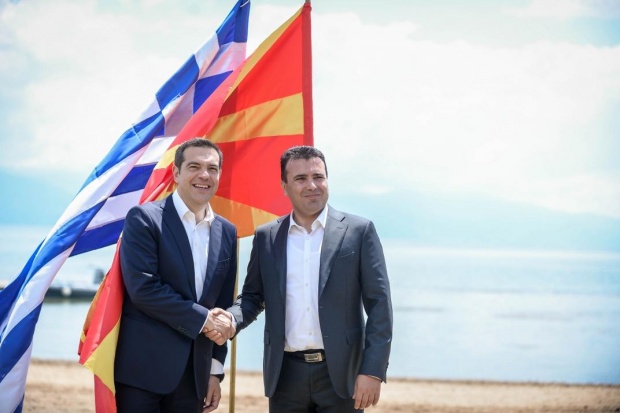 Отвориват ново ГКПП между Северна Македония и Гърция