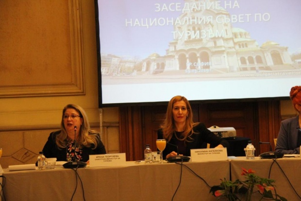 Ангелкова: Постигнахме рекорди в туризма, но само с общи  усилия можем да задържим високите нива