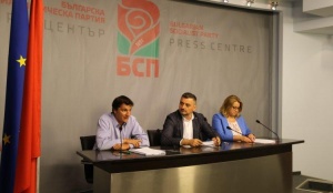 Крум Зарков: БСП е единствената партия, гласувала против Пламен Георгиев