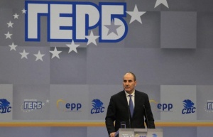 ГЕРБ си избраха слоган за евроизборите
