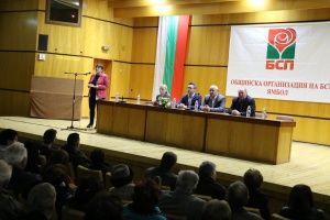 Кристиан Вигенин: Битката е тежка, но ние ще я спечелим, за да се възроди България