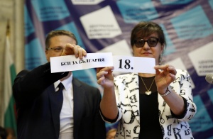Георги Свиленски: С номер 18 получихме ясна задача - първо място и осем евродепутати