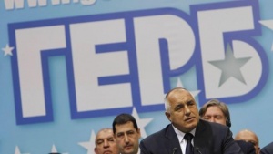 ГЕРБ създава Председателски съвет с подкрепилите я партии на евроизборите