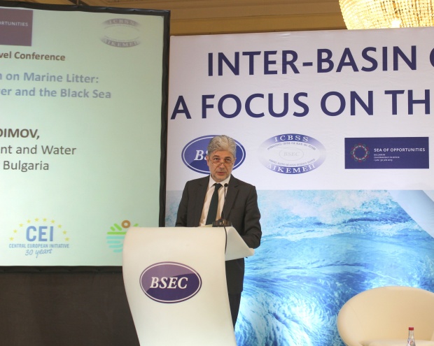 Министър Димов откри конференция за опазване на морската околна среда