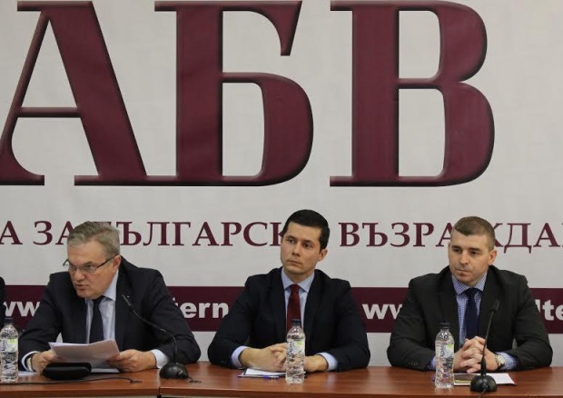 АБВ: „Коалиция за България” не е била никога марка на БСП