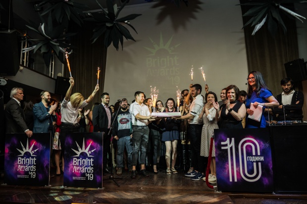 Българската Асоциация на ПР агенциите връчи своите награди BRIGHT AWARDS 2019