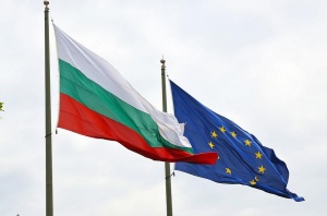 България и ЕС отбелязват Деня на Европа