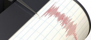 Земетресение удари край Банско