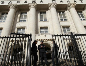МВР: Сигналът за бомба в Съдебната палата е фалшив