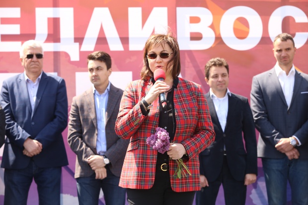 БСП с жалби до ЦИК и СЕМ за използването на държавен ресурс от Борисов за водене на предизборна кампания