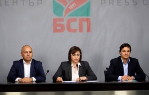 БСП: Депутатите от ГЕРБ и ОП нямат собствена воля, те са придатък на Борисов
