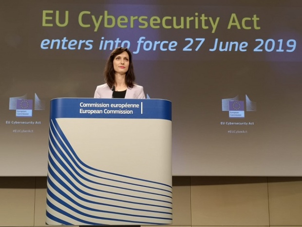 Комисар Мария Габриел: Влиза в сила новият регламент за киберсигурността