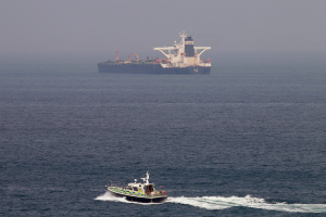 Иран задържа британски нефтен танкер в Ормузкия проток