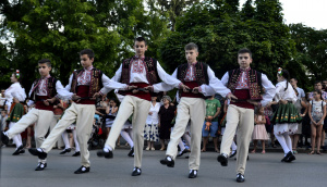 Велико Търново е световна карнавална столица