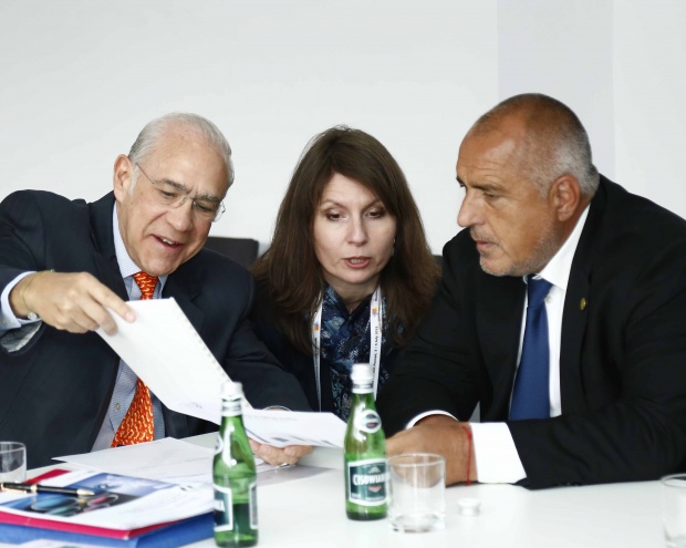 България засилва сътрудничеството си с ОИСР чрез план за действие