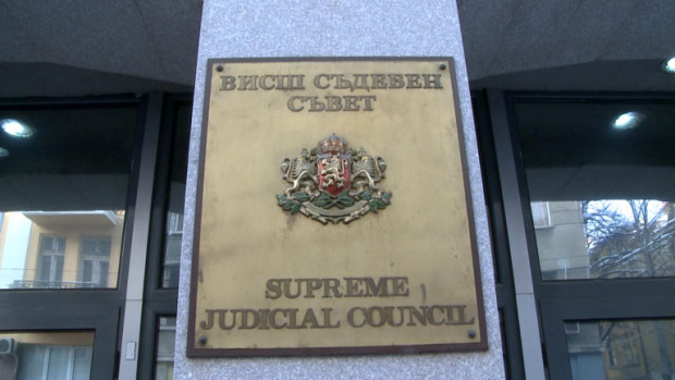 Очаква се ВСС да открие утре процедура за избор на главен прокурор
