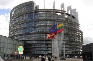 Обвиняемите за хакерската атака срещу НАП съдят България в Страсбург