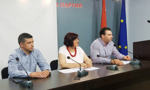 БСП поиска политическа отговорност заради проблемите по АМ „Струма“ край Дупница