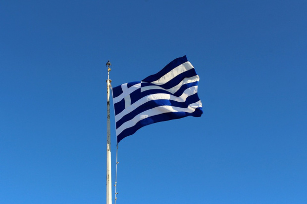 Гърция с глоба за 2,5 млн. евро заради Закона за защита на личните данни