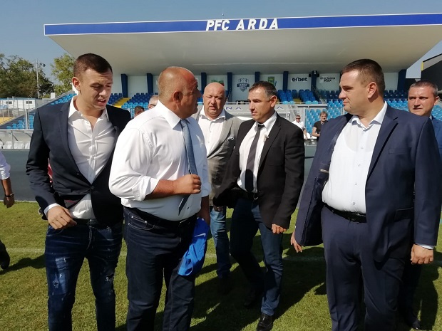 Борисов инспектира стадиона на „Арда” в Кърджали