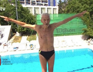 Дядо на 91 от България е световен шампион по плуване за ветерани