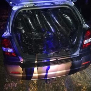 Кола, натъпкана с 400 кг незаконен тютюн хванаха полицаи от Стара Загора