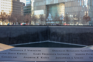 В САЩ отбелязват 18 години от атентатите на 11 септември