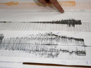Не едно, а две земетресения е имало тази сутрин в Турция