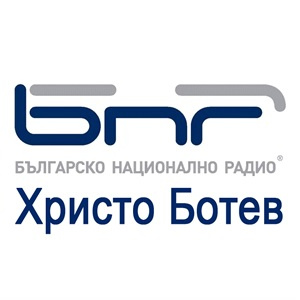 Генералният директор на БНР няма да подава оставка