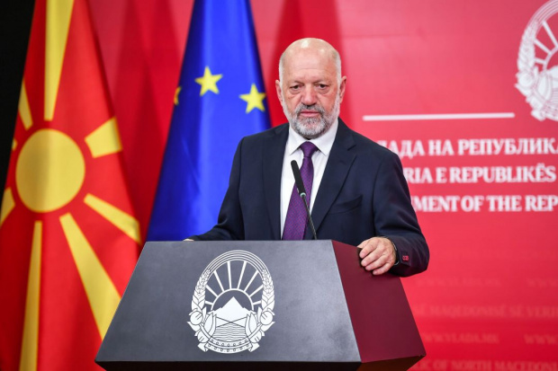 С.Македония вече няма Държавна сигурност