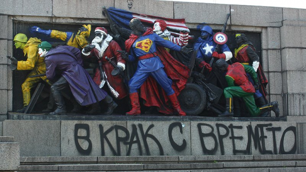 Паметникът на Съветската армия бе осквернен точно преди 9 септември
