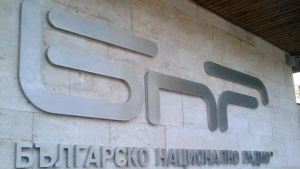 Разследват инцидент с пострадал журналист в нюзрума на БНР